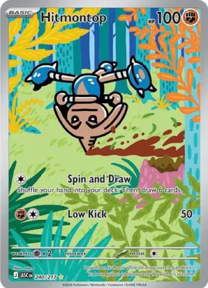 Hitmontop (Illustration Rare) by JAV Kolektibols on MYNTED