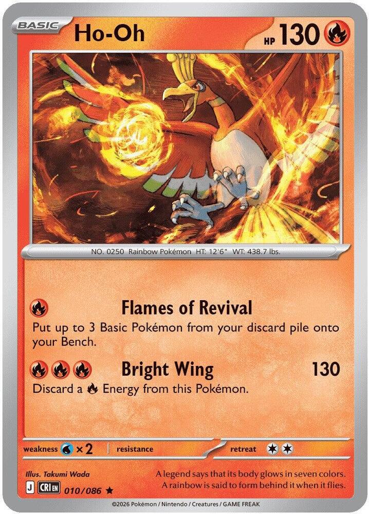 Ho-Oh 010/086 Chaos Rising Holo Rare by Depoga Arts on MYNTED