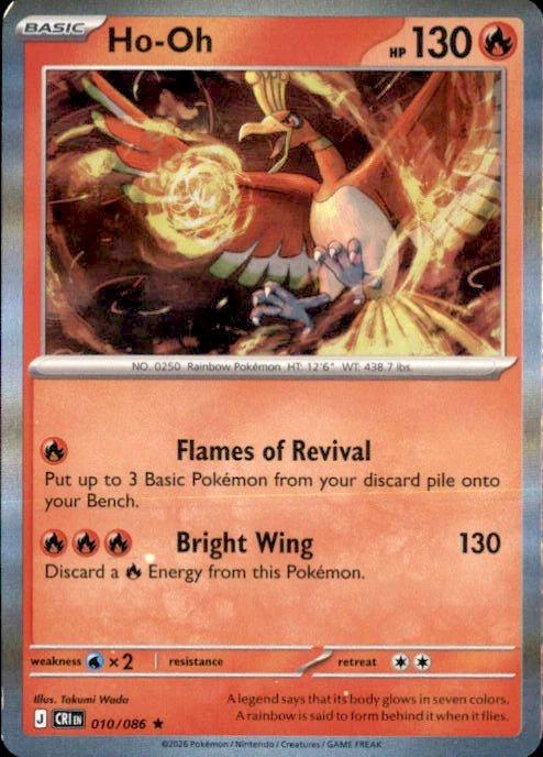 Ho-Oh 10 HOLO Pokemon Chaos Rising by Moe‘s Vault on MYNTED