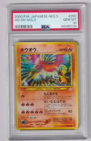 PSA 10 Ho-oh (JP) Neo Revelation (Japanese) Rare 250