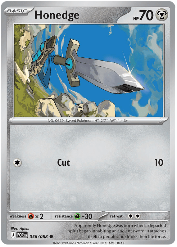 Honedge 056/088 Common | Mega Evolution – Perfect Order by Worth the XP on MYNTED