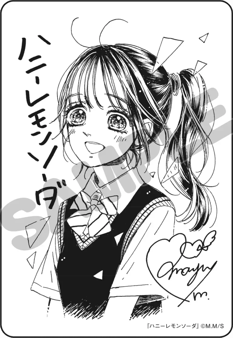 Honey Lemon Soda – Author's Signature – Double Layer Sticker Card - Official Gradable - 2022 by TCGDON on MYNTED