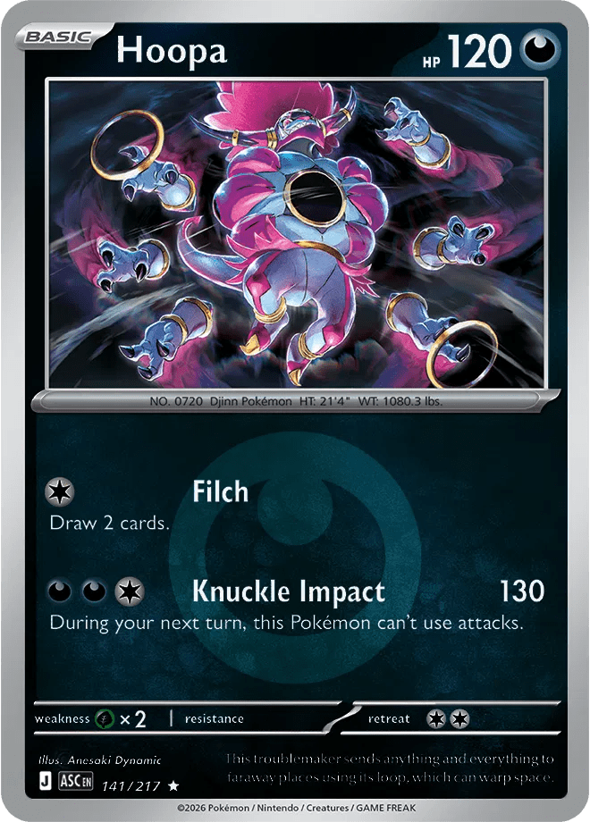 Hoopa - 141/217 - Reverse Holofoil (Energy Symbol Pattern) by The Archive Stop on MYNTED