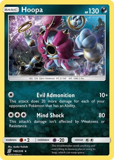 Hoopa (Reverse Holofoil) Unified Minds Holo Rare 140/236 by PokeSource on MYNTED