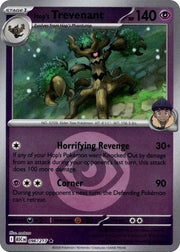 Hop's Trevenant - 096/217 (Energy Symbol Pattern) - ME: Ascended Heroes (ASC) by SAFAQATI on MYNTED