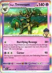 Hop's Trevenant - 096/217 (Holo) - ME: Ascended Heroes (ASC) by SAFAQATI on MYNTED