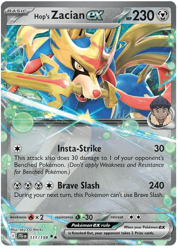 Hop's Zacian EX - 111/159 by The Archive Stop on MYNTED