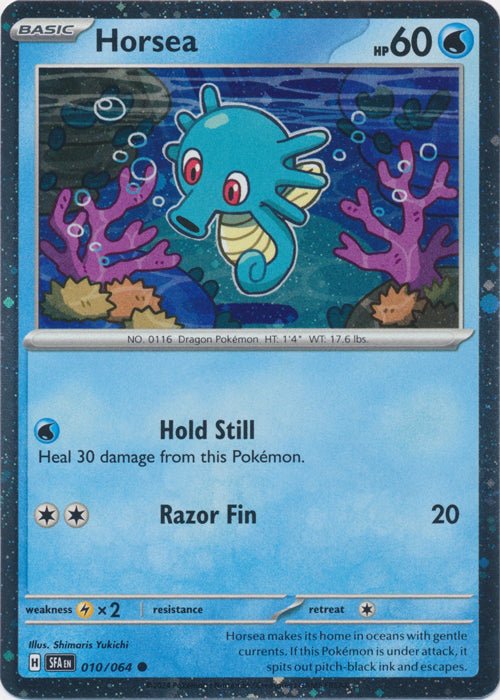 Horsea (Cosmos Holo Promo) - 010/064 by PokeCollect on MYNTED