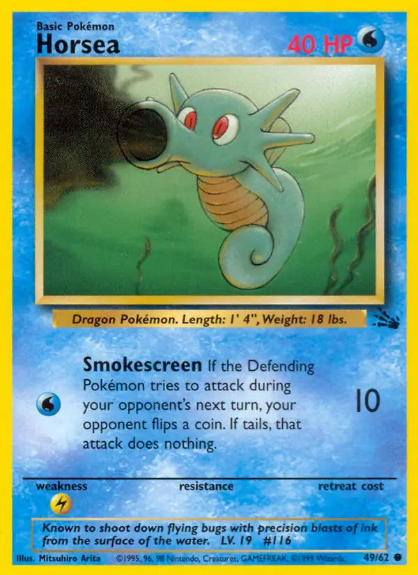 Horsea - 49/62 - Fossil (Unlimited)