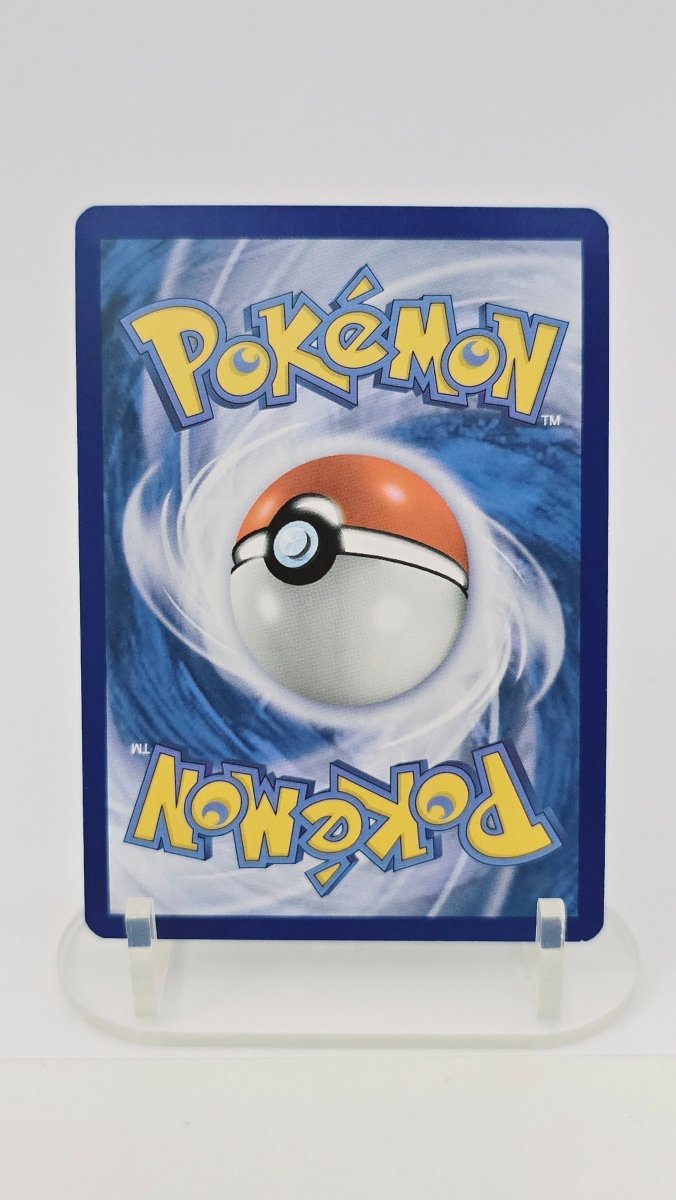 Houndour - Obsidian Flames - IR 204/197 - English by MechaKai Collectibles on MYNTED