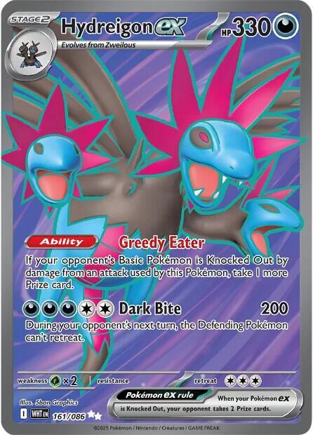Hydreigon ex - 161/086 - SV: White Flare (WHT) by SAFAQATI on MYNTED