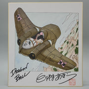 Akira Toriyama Signed Dragon Ball Illustration Colored