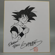 Akira Toriyama Dragon Ball Son Goku Signed Shikishi - Monochrome Art Board
