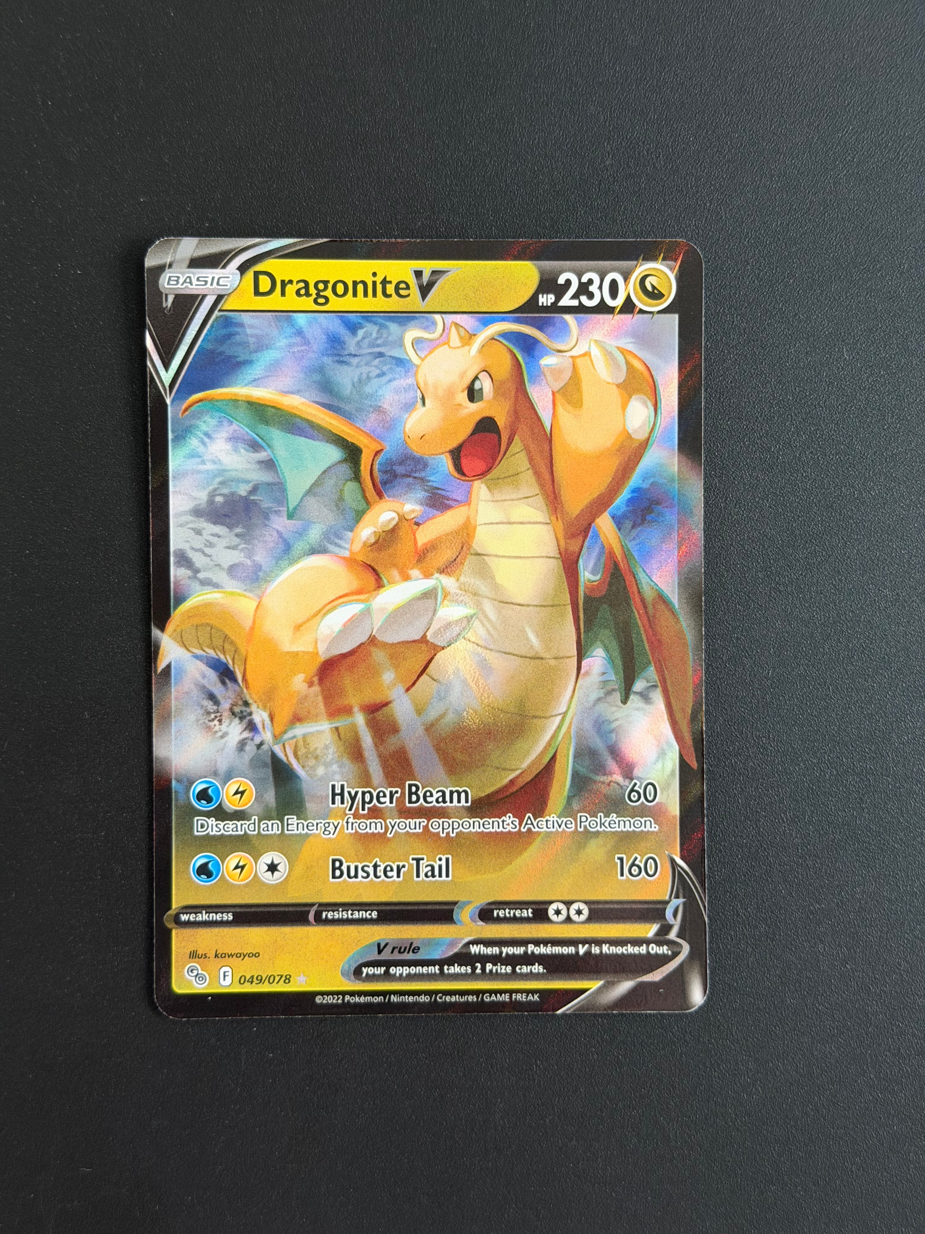 Dragonite V - Pokemon Go 049/078