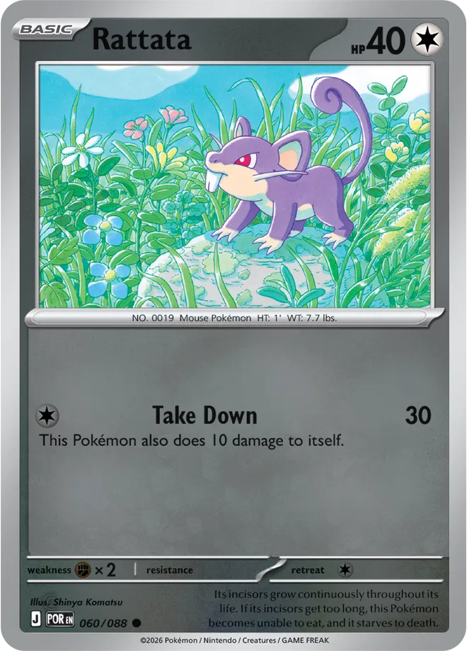 Rattata #060 Rev Holo - Perfect Order