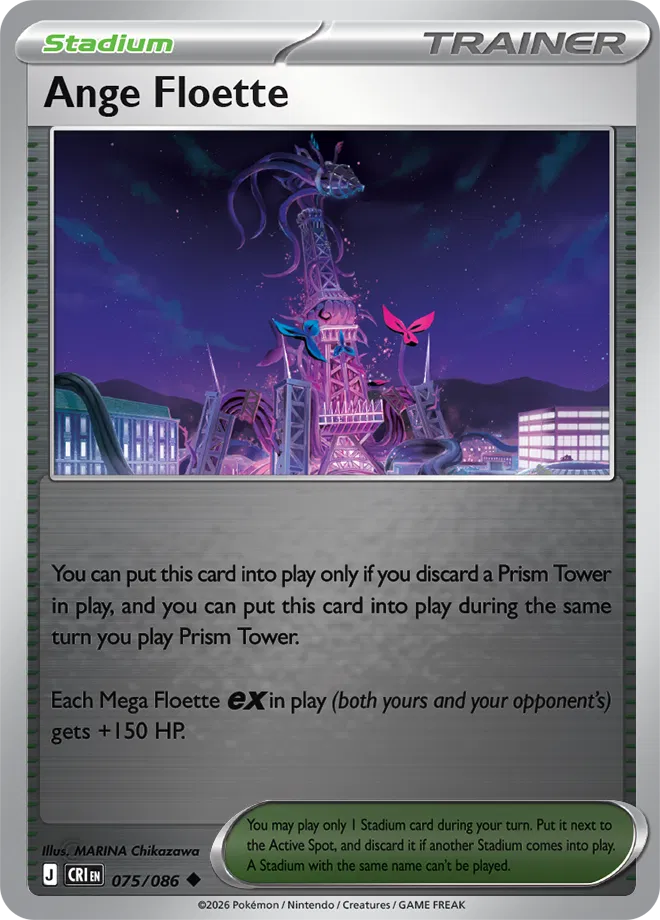 075/086 Ange Floeete - Reverse Holo - Chaos Rising