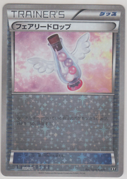Fairy Drop - Japanese Mirror Holofoil (Best of XY)