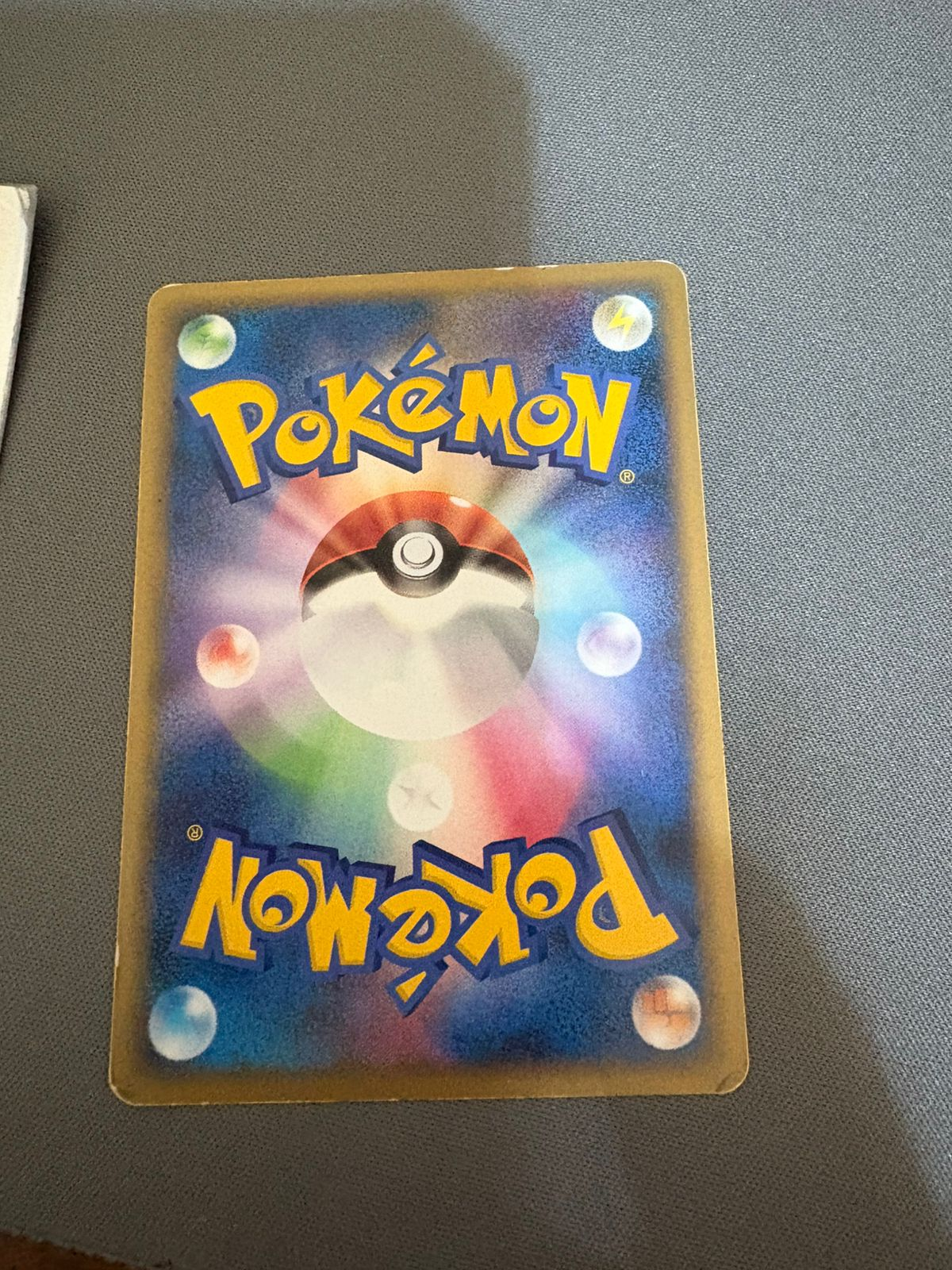 Bulbasaur - Japanese Pokemon Centre Promo