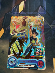 Bardock / バーダック SH7-09 R