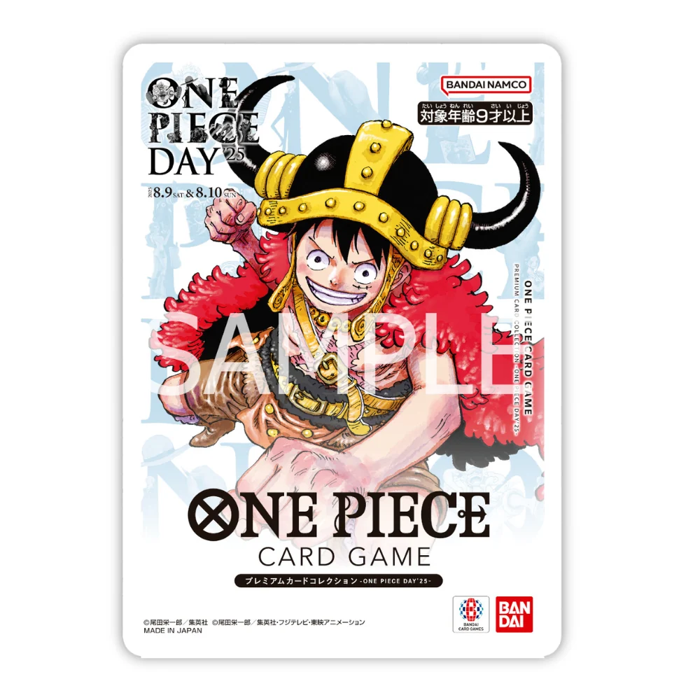 One Piece Day 2025
