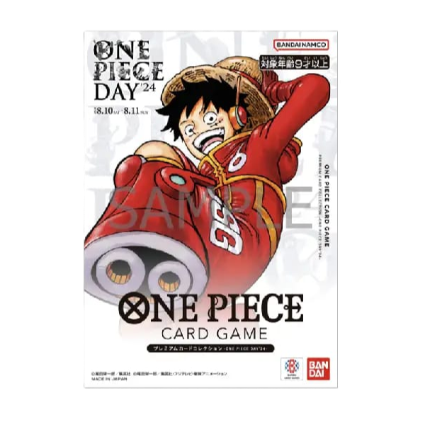 One Piece Day 2024