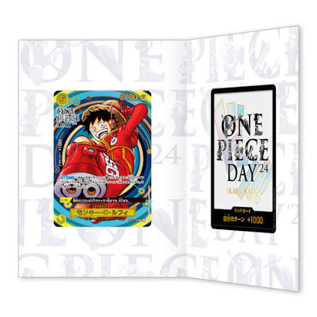 One Piece Day 2024