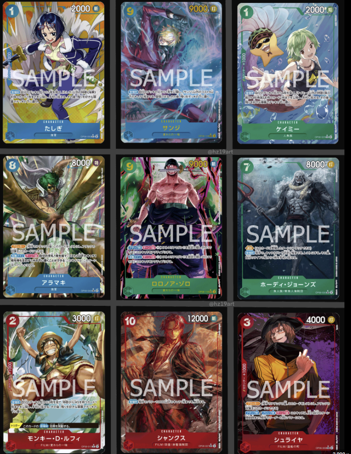 x10 Alt Art OP Cards Myster Pack