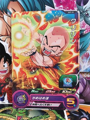 Krillin SH7-29 C Super Dragon Ball Heroes Card SDBH