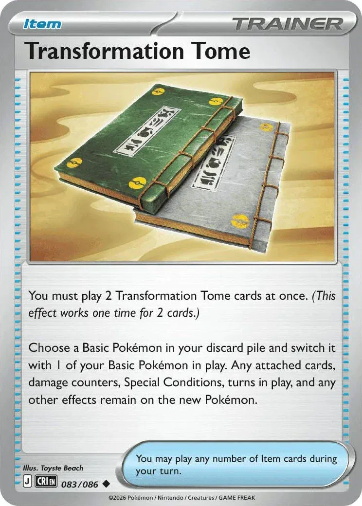 Transformation Tome #083 Rev Holo - Chaos Rising