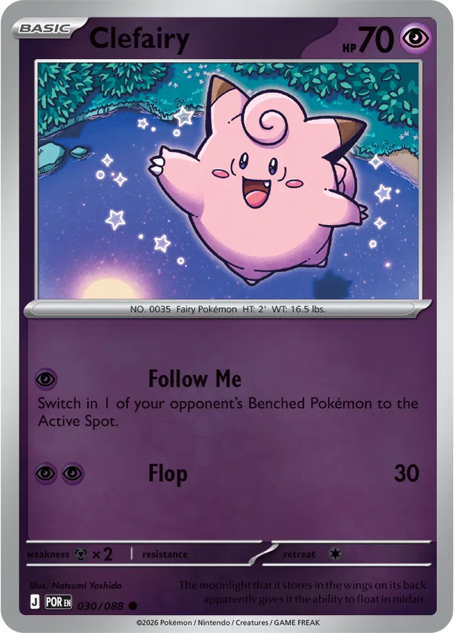 Clefairy #030 Rev Holo - Perfect Order