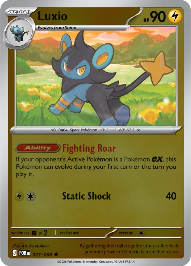 027/088 Luxio - Reverse Holo - Perfect Order