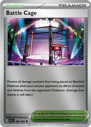 085/094 Battle Cage - Reverse Holo - Phantasmal Flames