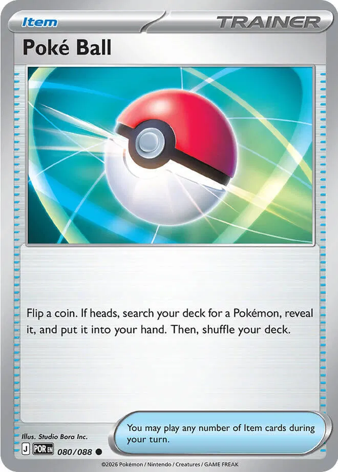 Poke Ball #080 - Perfect Order