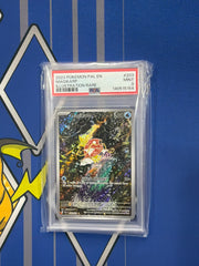 2023 POKEMON S & V PALDEA EVOLVED #203/193 MAGIKARP ILLUSTRATION RARE PSA 9 !!