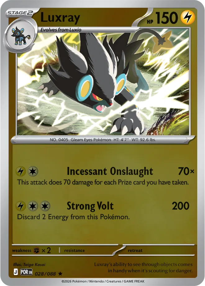 Luxury #028 Rev Holo - Perfect Order