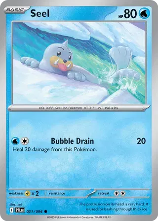 021/094 Seel - Phantasmal Flames