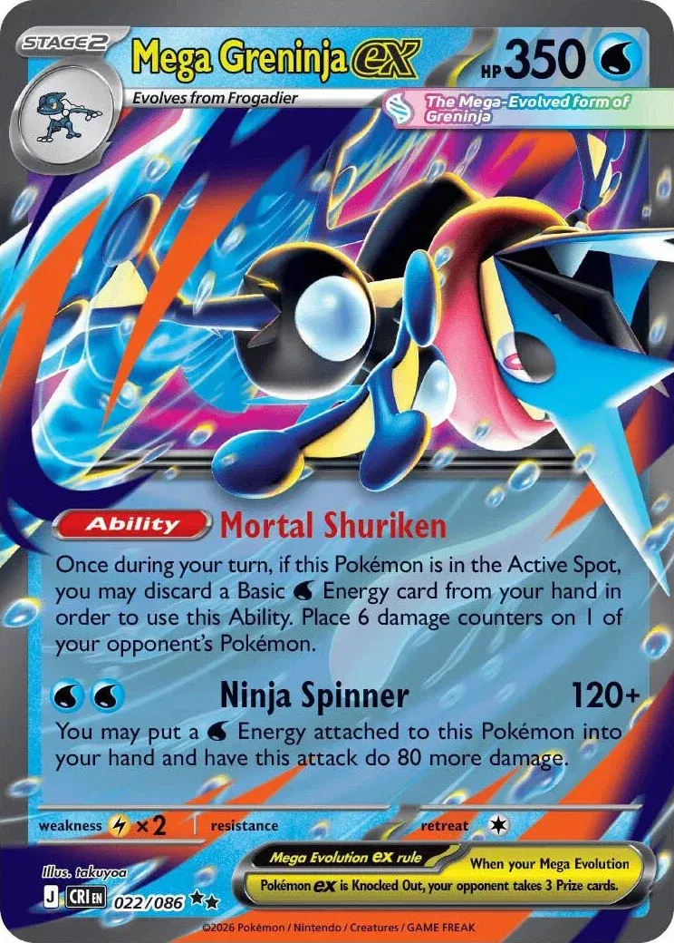 Mega Greninja ex #022 - Chaos Rising