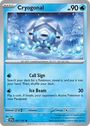 Cryogonal #047 - Surging Sparks