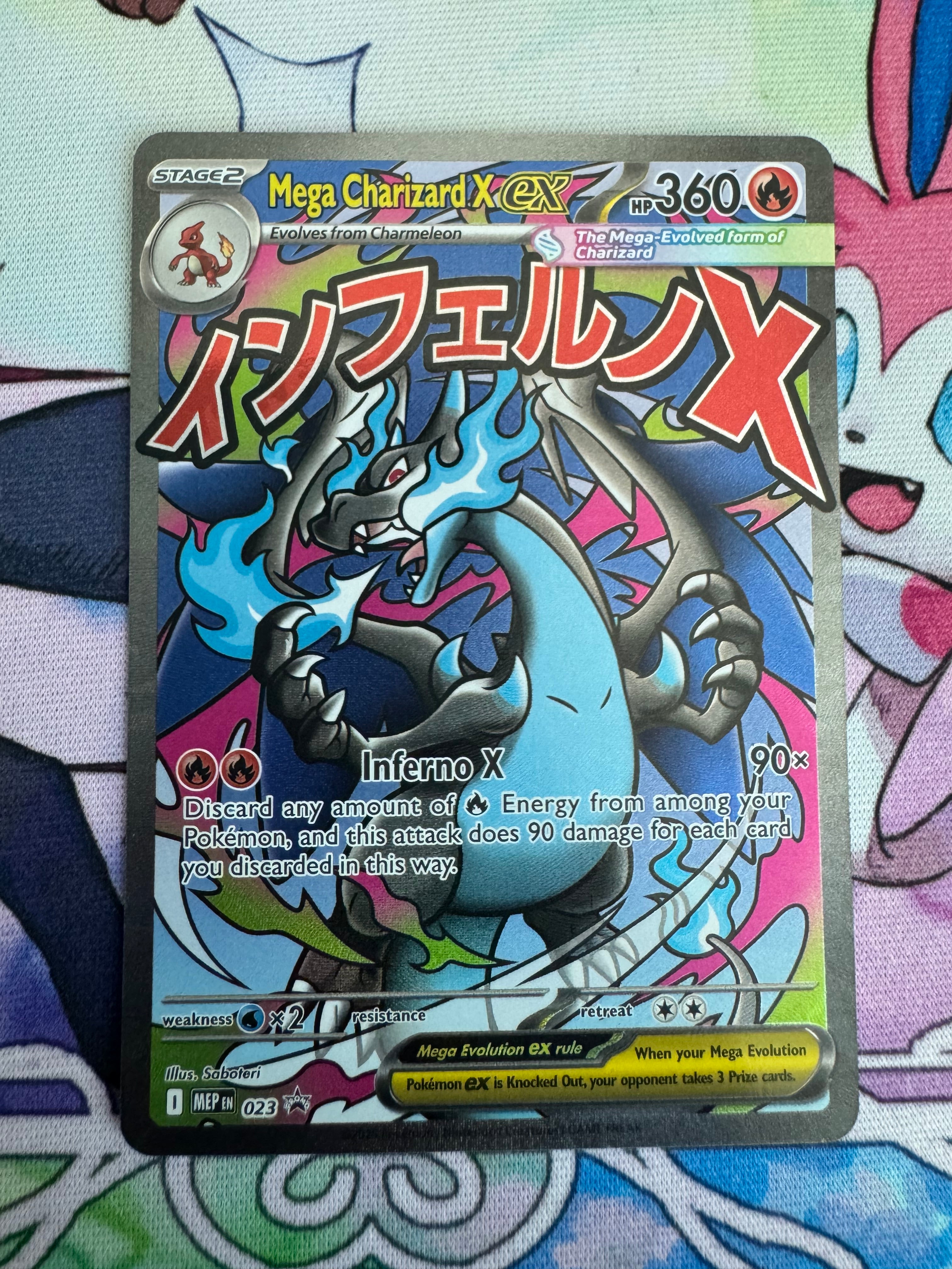 Mega Charizard X EX - 023 Promo (1)