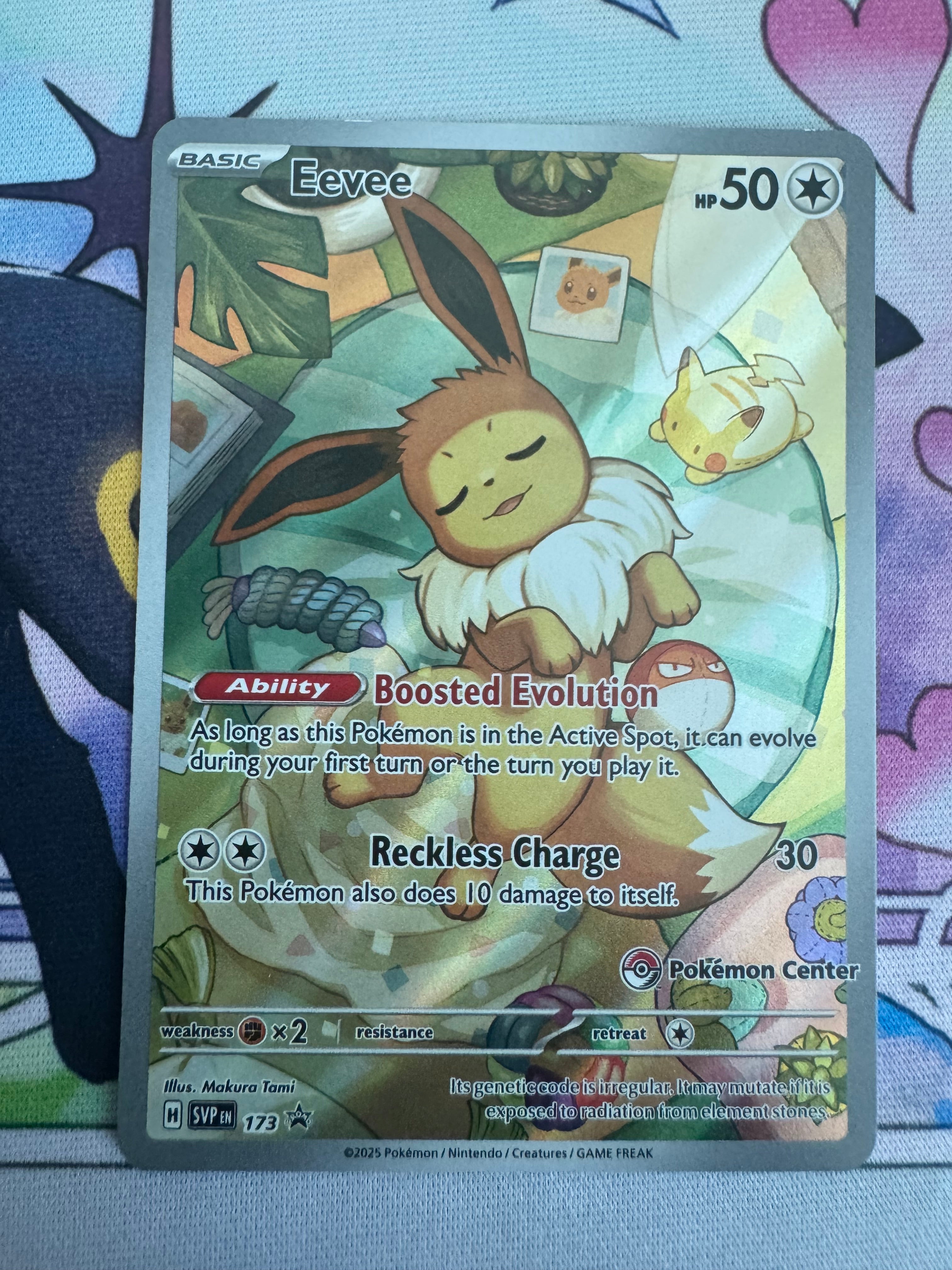 Eevee - 173 Promo (Pokemon Center Exclusive)