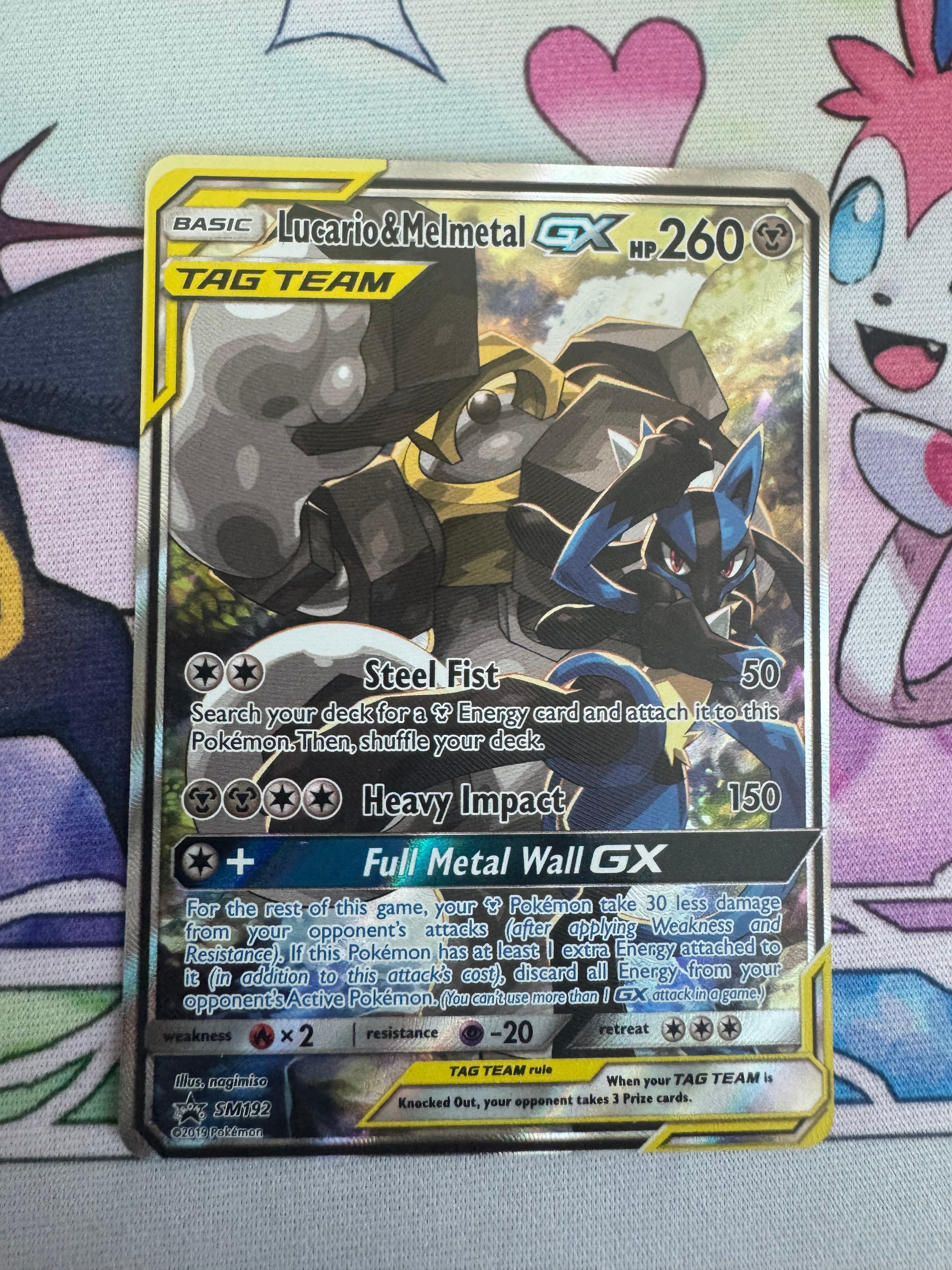 Lucario & Melmetal GX - SM192 Promo