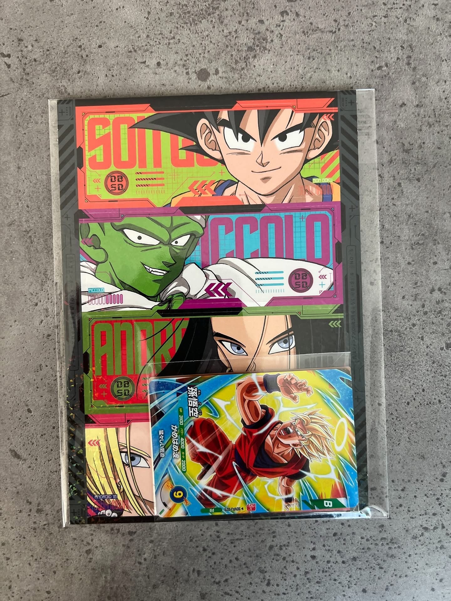 Dragon Ball Card Game Super Divers x Saikyo Jump 3 (2026) – Strongest Saiyan Pack