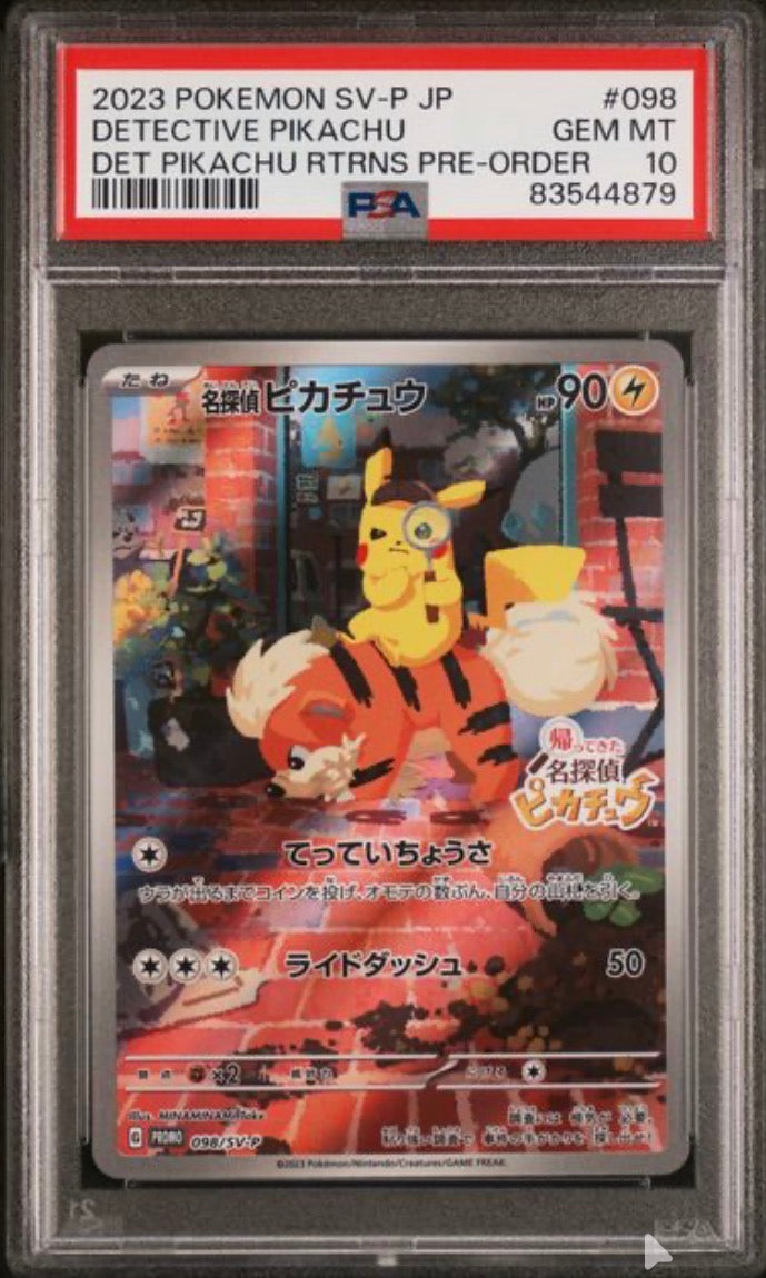 Detective Pikachu (JP) 098/SV-P PSA10