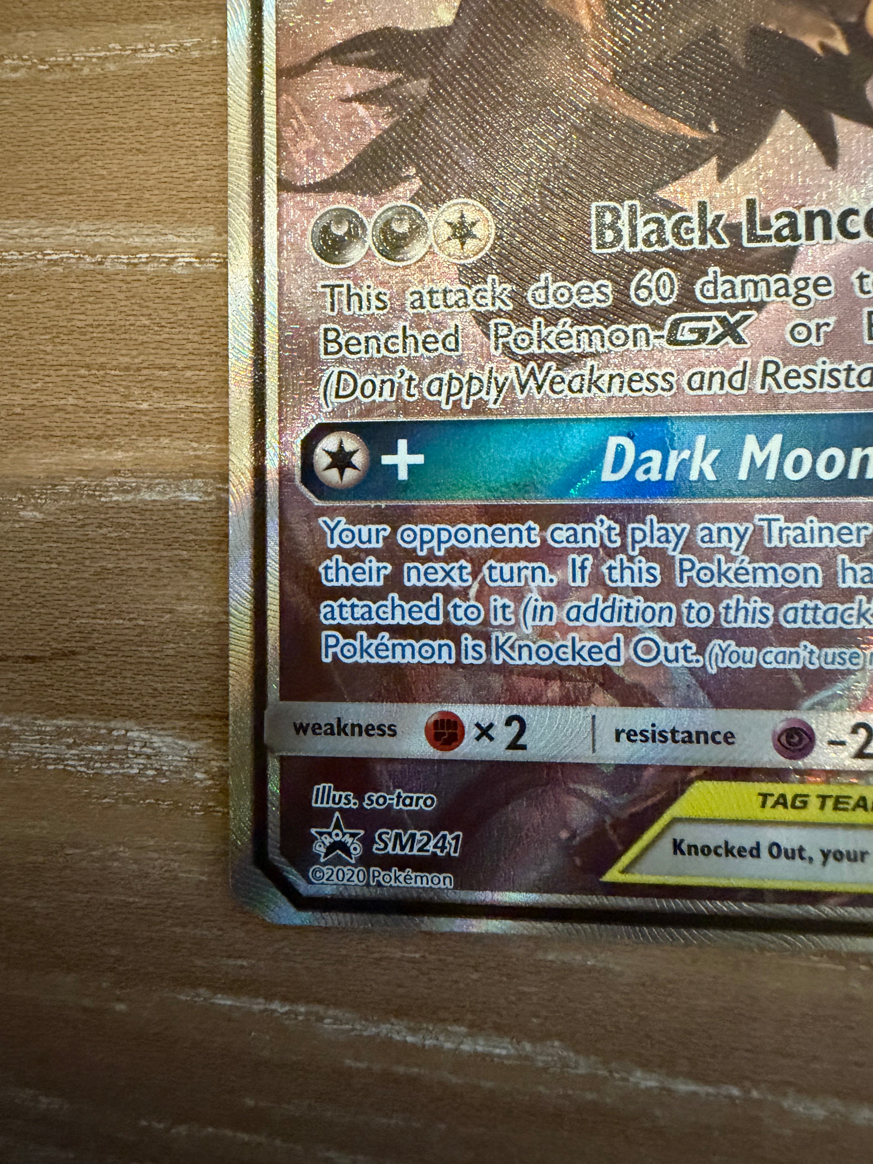 Umbreon & Darkrai GX - SM241 - SM Promos (SMP)