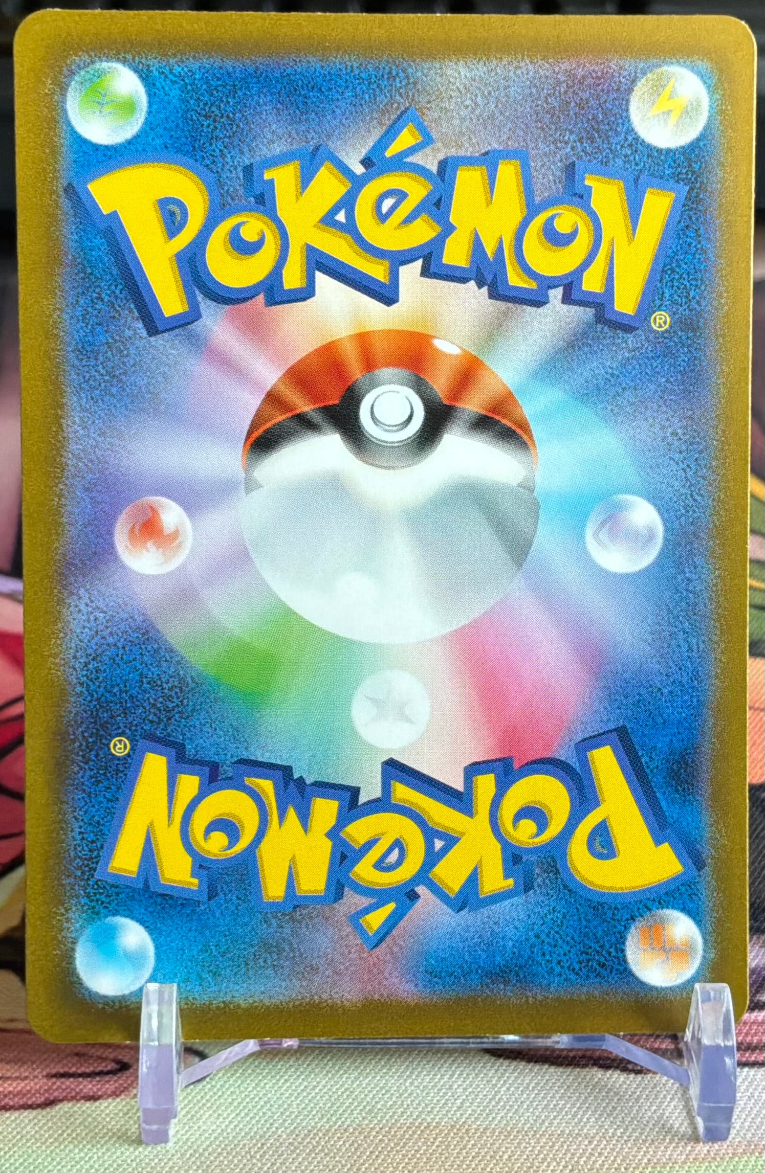 Charmander (JP) 168/165