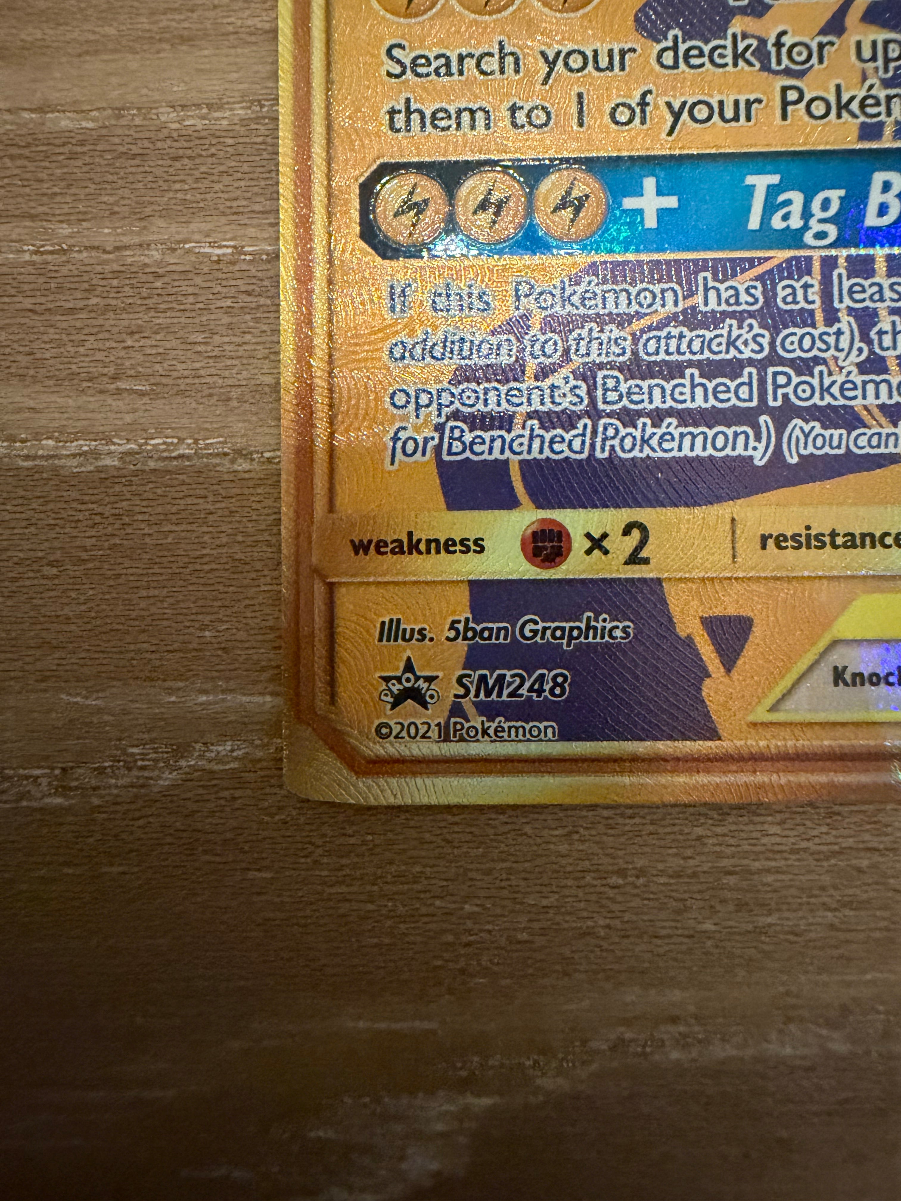 Pikachu & Zekrom GX - SM248 - SM Promos (SMP) - MISCUT