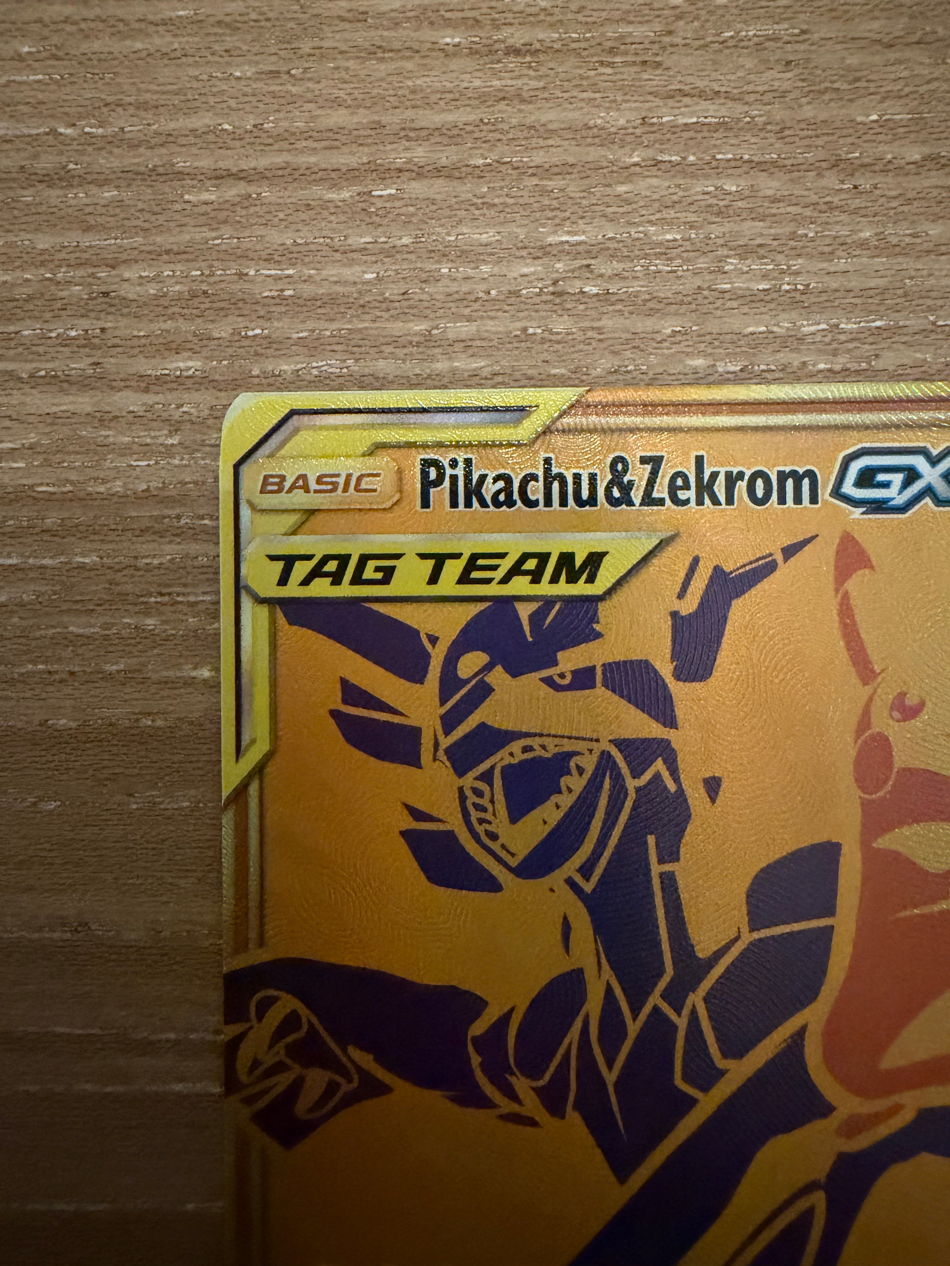 Pikachu & Zekrom GX - SM248 - SM Promos (SMP) - MISCUT