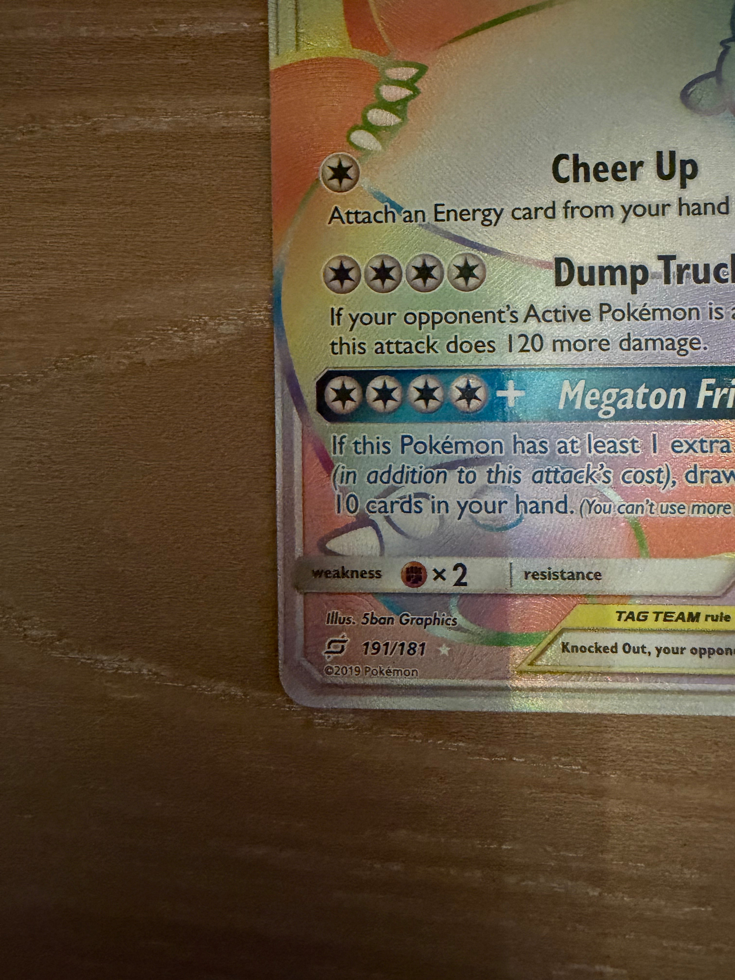 Eevee & Snorlax GX (Secret) - SM - Team Up (SM9)