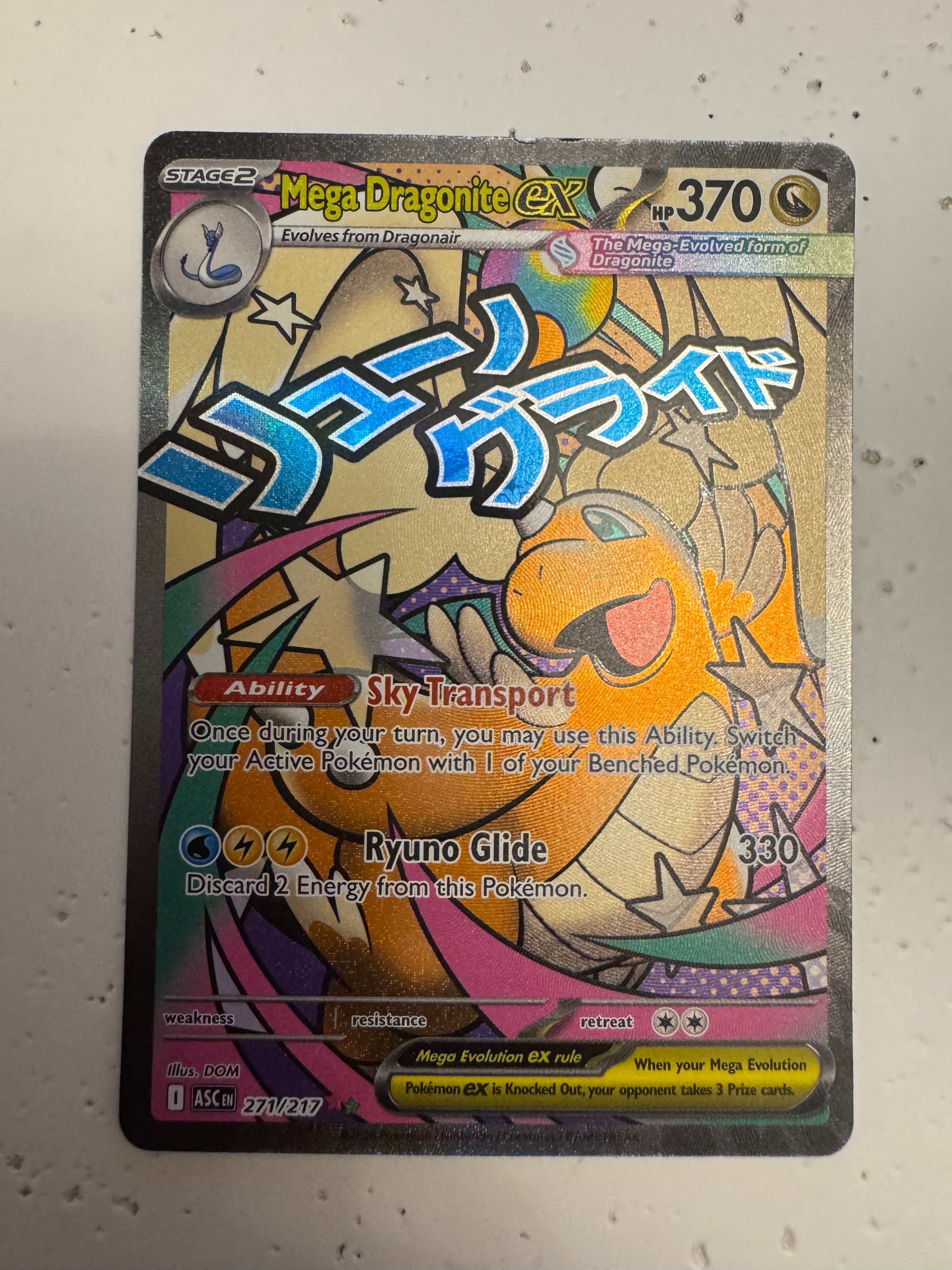 Mega Dragonite EX - 271/217