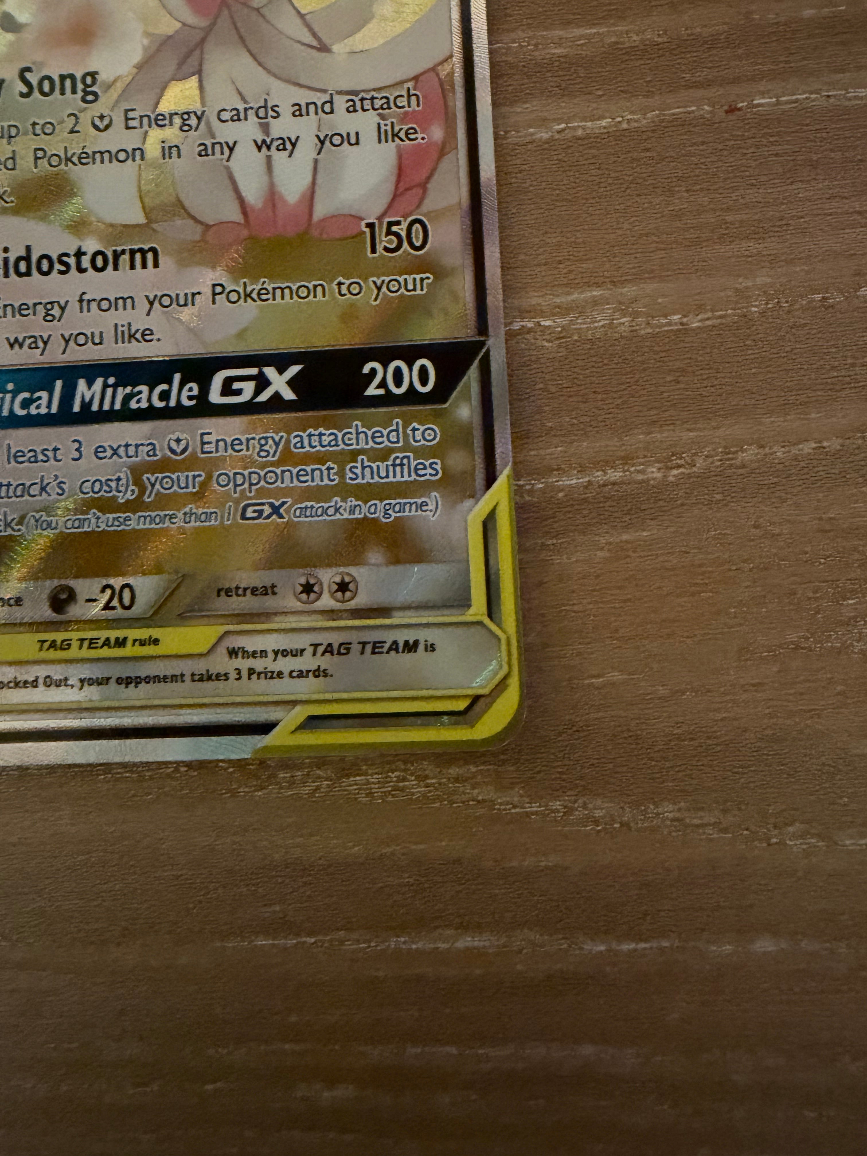 Gardevoir & Sylveon GX (205) (Alternate Full Art) - SM - Unbroken Bonds (SM10)
